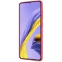 Nillkin Super Frosted Shield Matte cover case for Samsung Galaxy A71 order from official NILLKIN store